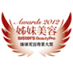 Sisters Beauty Pro Awards, Hong Kong, 2012