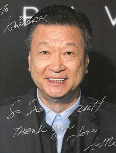 tzi ma